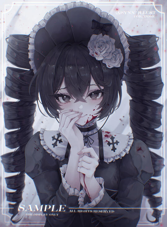 Bust Up